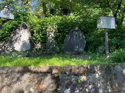 北向稲荷大明神（飯盛山）(福島県)