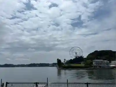 愛宕神社(静岡県)