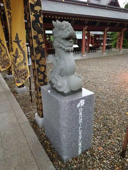大杉神社(茨城県)