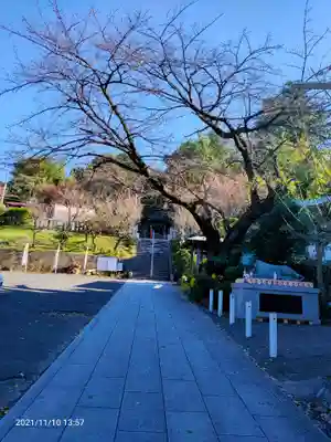 永谷天満宮のその他建物