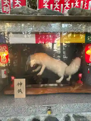 開運招福 飯玉神社(群馬県)