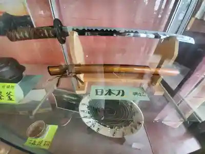 唐澤山神社(栃木県)