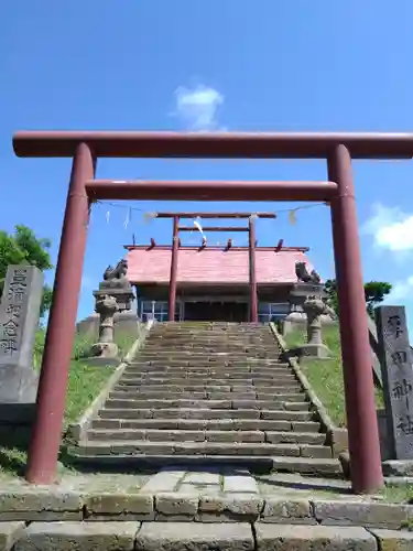 厚田神社(北海道)