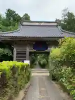 根本寺の山門・神門