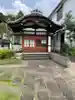 青雲寺(東京都)