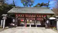 櫻木神社の山門・神門
