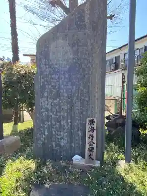 成就院の{uncategorized: "未分類", other: "その他", undefined: "問題あり", building: "その他建物", grave: "お墓", sacred_gate: "鳥居", guardian: "狛犬", statue: "像", buddha: "仏像", history: "歴史", nature: "自然", garden: "庭園", animal: "動物", pagoda: "塔", temizu: "手水舎", mountain_gate: "山門・神門", sanctuary: "本殿・本堂", subordinate: "末社・摂社", art: "芸術", scenery: "景色", jizo: "地蔵", ema: "絵馬", goshuin: "御朱印", omikuji: "おみくじ", items: "授与品その他", amulet: "お守り", goshuincho: "御朱印帳", eats: "食事", festival: "お祭り", votive_dance: "神楽", shichigosan: "七五三参", wedding: "結婚式", experience: "体験その他", initially: "初詣", around: "周辺", anti_infection: "感染症対策"}
