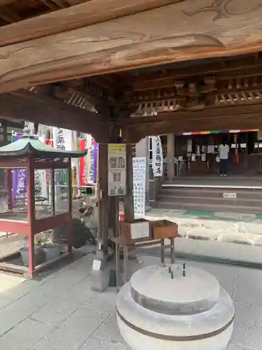 せんき薬師（西福院）のその他建物