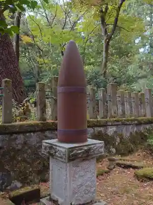 春日山神社(新潟県)