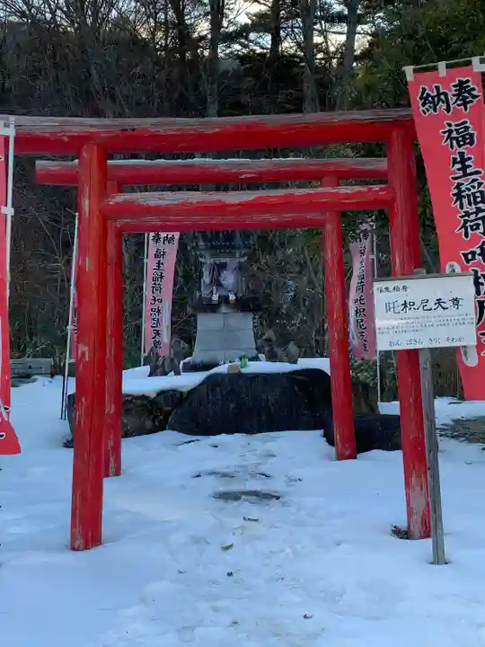 信濃比叡廣拯院の末社・摂社