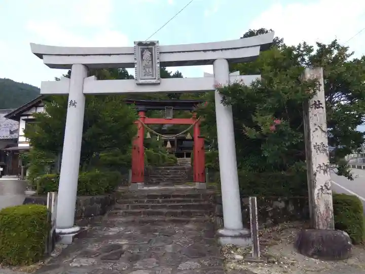 乗政八幡神社(岐阜県)