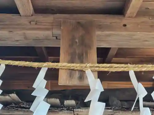 諏訪神社(埼玉県)