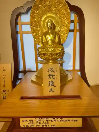 済広寺(静岡県)