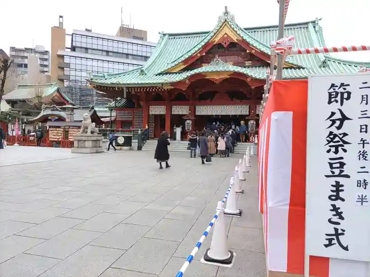 神田神社(神田明神)(東京都)