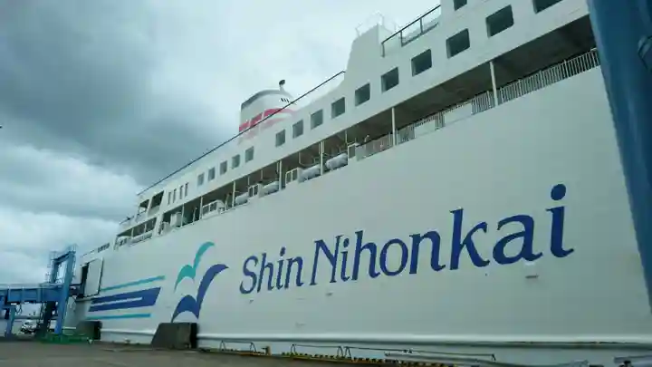 新潟大神宮の周辺