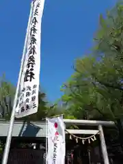 新琴似神社の建物その他