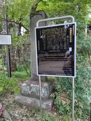 深大寺(東京都)