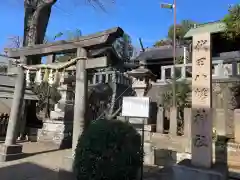 代田八幡神社の鳥居