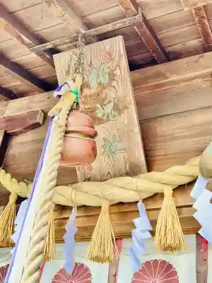 駒形神社の{uncategorized: "未分類", other: "その他", undefined: "問題あり", building: "その他建物", grave: "お墓", sacred_gate: "鳥居", guardian: "狛犬", statue: "像", buddha: "仏像", history: "歴史", nature: "自然", garden: "庭園", animal: "動物", pagoda: "塔", temizu: "手水舎", mountain_gate: "山門・神門", sanctuary: "本殿・本堂", subordinate: "末社・摂社", art: "芸術", scenery: "景色", jizo: "地蔵", ema: "絵馬", goshuin: "御朱印", omikuji: "おみくじ", items: "授与品その他", amulet: "お守り", goshuincho: "御朱印帳", eats: "食事", festival: "お祭り", votive_dance: "神楽", shichigosan: "七五三参", wedding: "結婚式", experience: "体験その他", initially: "初詣", around: "周辺", anti_infection: "感染症対策"}