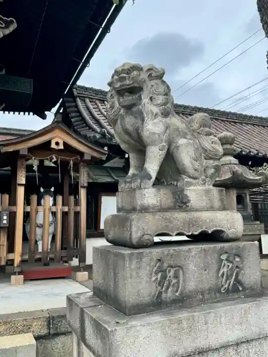 六孫王神社(京都府)