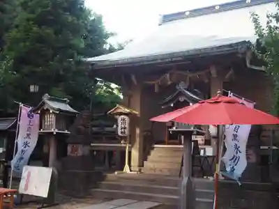 上目黒氷川神社のその他建物
