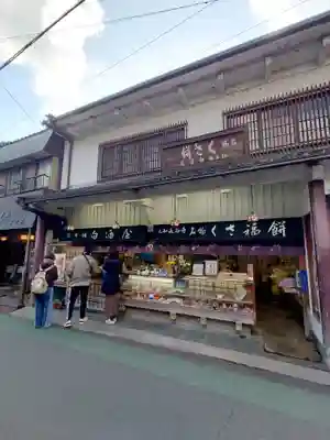 長谷寺(奈良県)