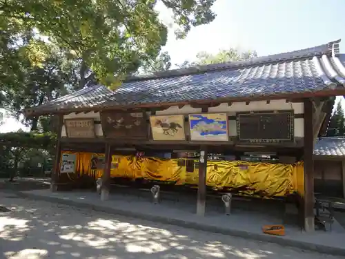 藤森神社のその他建物