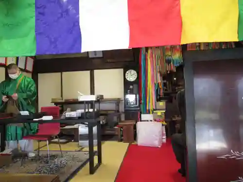 慶龍寺(茨城県)