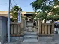 腕塚神社のその他建物