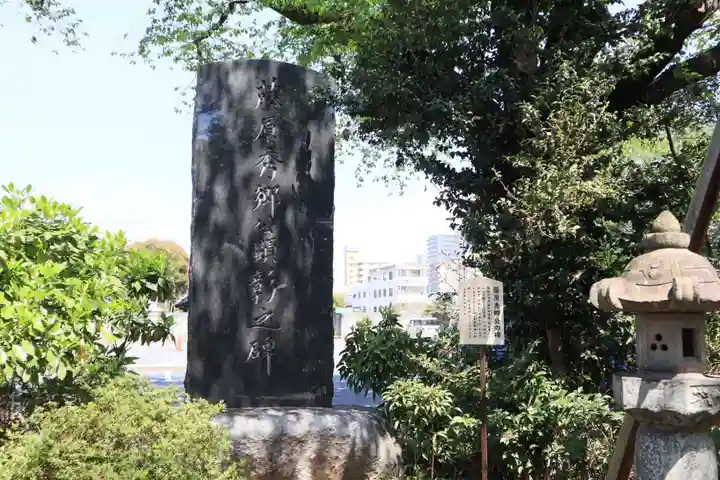 須賀神社のその他建物