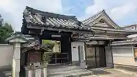 勝定院(京都府)