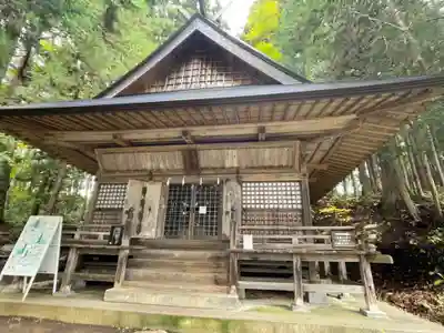 戸隠神社火之御子社(長野県)
