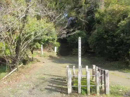 三部権現社(和歌山県)