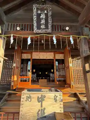 稲荷神社(東京都)