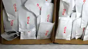 宝光寺(北海道)(2023年02月06日(月) 10時56分21秒投稿)