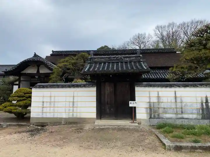 備中國分寺の{uncategorized: "未分類", other: "その他", undefined: "問題あり", building: "その他建物", grave: "お墓", sacred_gate: "鳥居", guardian: "狛犬", statue: "像", buddha: "仏像", history: "歴史", nature: "自然", garden: "庭園", animal: "動物", pagoda: "塔", temizu: "手水舎", mountain_gate: "山門・神門", sanctuary: "本殿・本堂", subordinate: "末社・摂社", art: "芸術", scenery: "景色", jizo: "地蔵", ema: "絵馬", goshuin: "御朱印", omikuji: "おみくじ", items: "授与品その他", amulet: "お守り", goshuincho: "御朱印帳", eats: "食事", festival: "お祭り", votive_dance: "神楽", shichigosan: "七五三参", wedding: "結婚式", experience: "体験その他", initially: "初詣", around: "周辺", anti_infection: "感染症対策"}