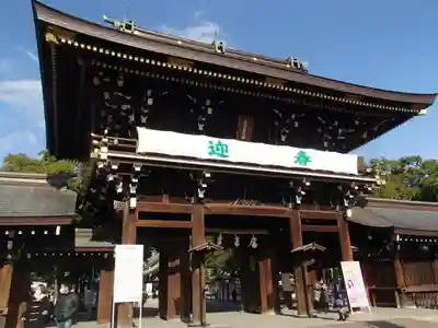 真清田神社の山門・神門
