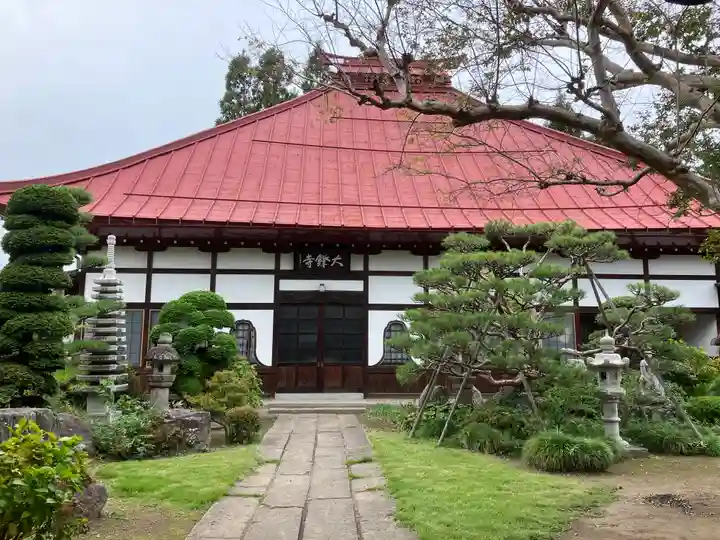 大鋒寺(長野県)