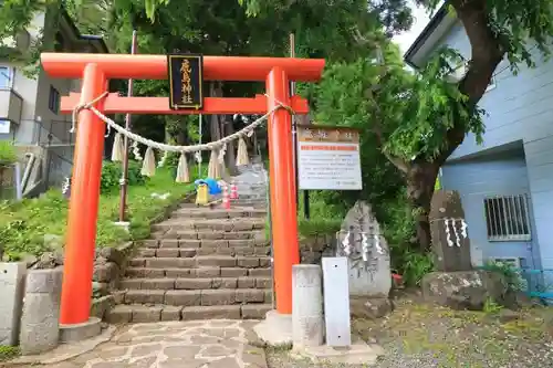 鹿島神社の鳥居