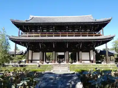 東福禅寺（東福寺）(京都府)