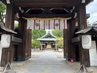 白峯神宮(京都府)