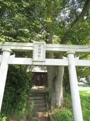 神明神社(千葉県)