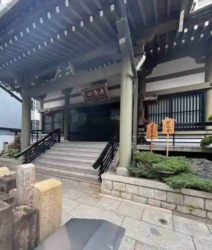 善導寺(大阪府)