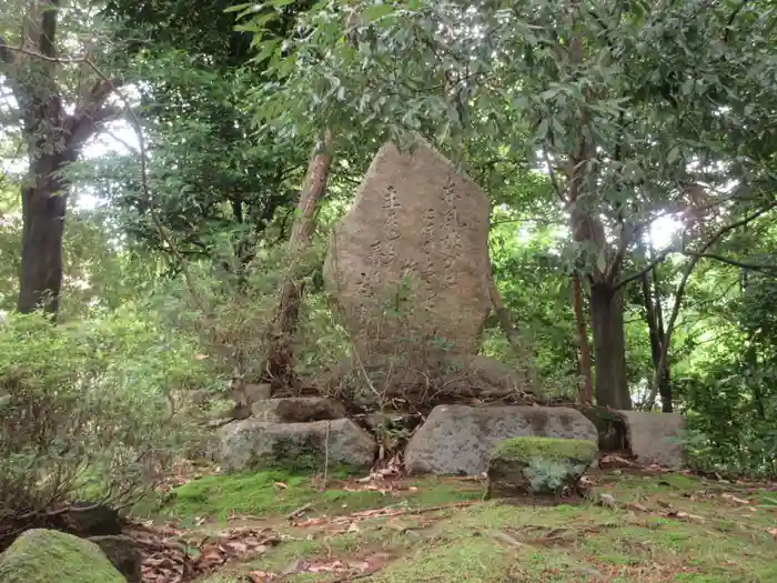 岡崎天満宮の建物その他