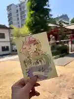 二宮神社の御朱印
