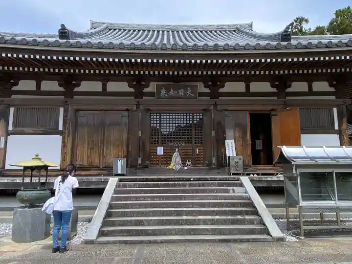 大日寺(高知県)