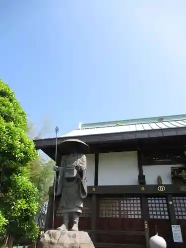 真光寺(千葉県)