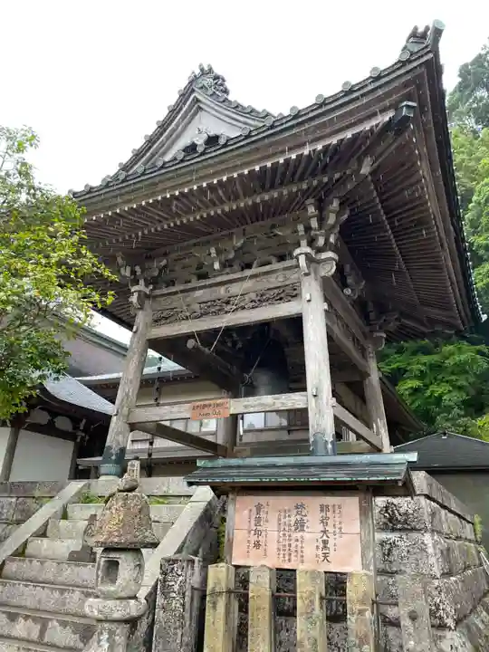 青岸渡寺(和歌山県)
