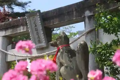 開成山大神宮の末社・摂社