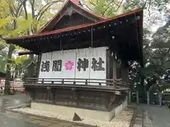 多摩川浅間神社(東京都)